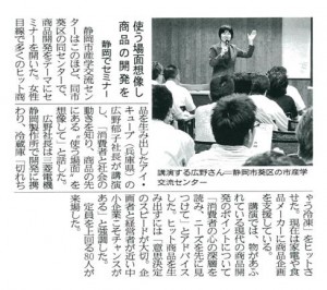 img-731184736-0001
